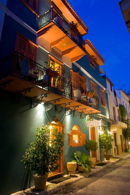 Kyveli Suites นาฟปลิโอ ภายนอก รูปภาพ